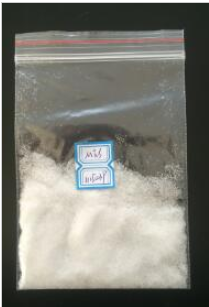 4-Asîda morfolineethansulfonîk CAS 4432-31-9